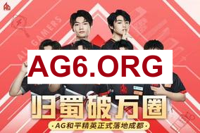 JUNJIA赵信入侵野区 VAMPIRE璐璐支援收割ON